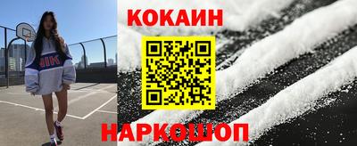 мет Лесосибирск