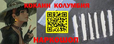 мет Лесосибирск