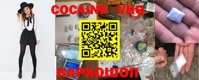 PSILOCYBIN Ливны