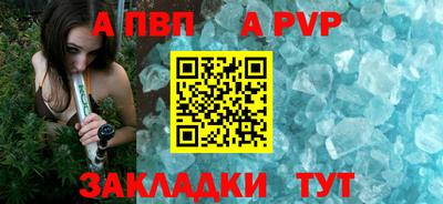мет Лесосибирск