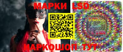 мет Лесосибирск