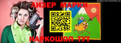 прущие крисы Ликино-Дулёво