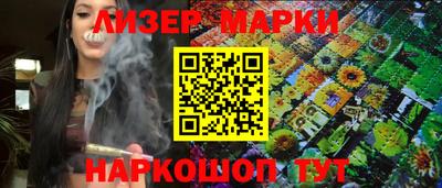 мет Лесосибирск