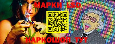 мет Лесосибирск
