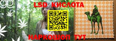 мет Лесосибирск