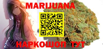 прущие крисы Ликино-Дулёво