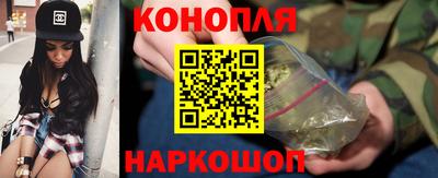 прущие крисы Ликино-Дулёво