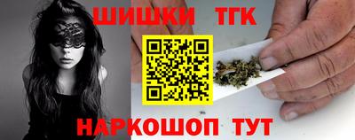 PSILOCYBIN Ливны
