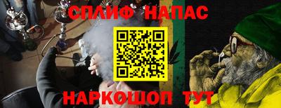 мет Лесосибирск