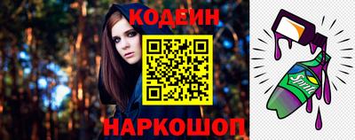 прущие крисы Ликино-Дулёво