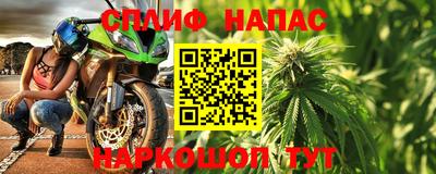 прущие крисы Ликино-Дулёво
