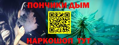 прущие крисы Ликино-Дулёво