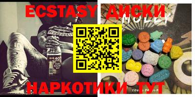 прущие крисы Ликино-Дулёво