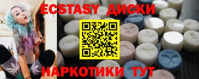 PSILOCYBIN Ливны