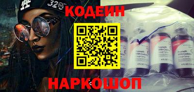 мет Лесосибирск