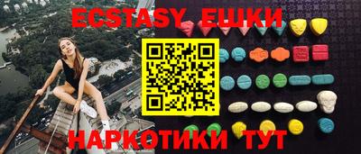 прущие крисы Ликино-Дулёво