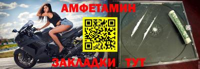 PSILOCYBIN Ливны