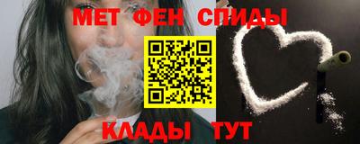прущие крисы Ликино-Дулёво