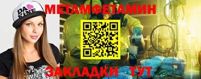 PSILOCYBIN Ливны