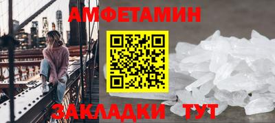 прущие крисы Ликино-Дулёво