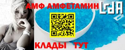 прущие крисы Ликино-Дулёво