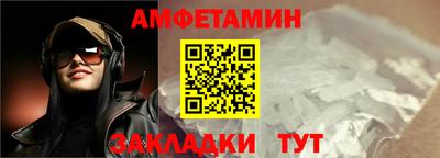 прущие крисы Ликино-Дулёво