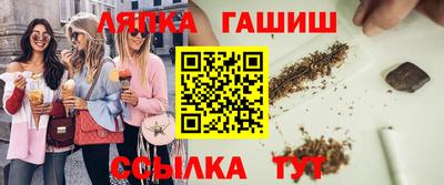 PSILOCYBIN Ливны