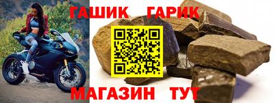 PSILOCYBIN Ливны