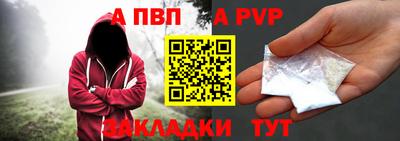 PSILOCYBIN Ливны