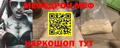 прущие крисы Ликино-Дулёво