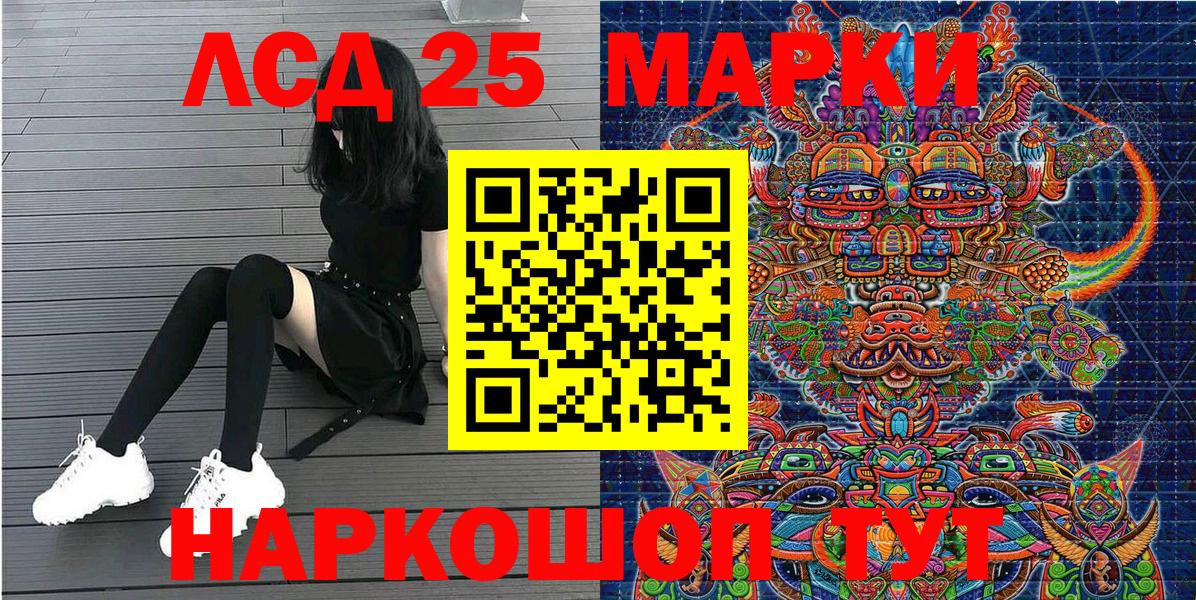 Метамфетамин Гудермес